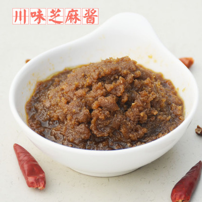 【調味醬 廠價直銷重慶特產渝珍火鍋芝麻醬蘸料 調味料批發 1kg】價格,廠家,圖片,調味醬,重慶眾品飲食文化-