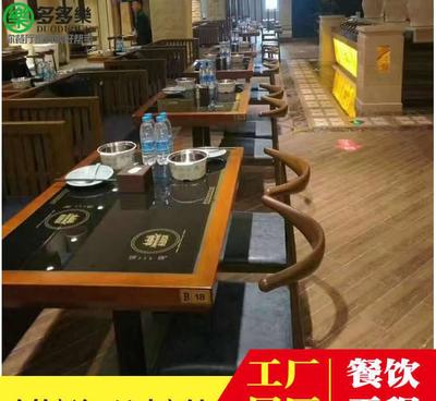 【都市綠洲火鍋店】 火燒石實木封邊 四人大理石方桌餐椅