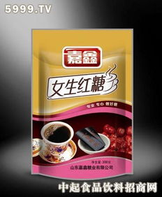 嘉鑫調料產品 產品圖片 加盟店怎么樣