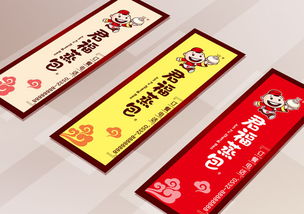 青島君福蒸包餐飲加盟店設計 中式快餐連鎖店設計 上海快餐店標志設計 中式快餐店裝修效果圖設計公司