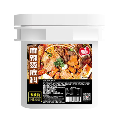 吉林餐調連鎖食堂門店外賣醬料批發oem貼牌代加工丨宅虎食品超級工廠