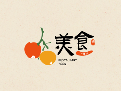 紅綠色創意港式餐飲行業魚logo設計