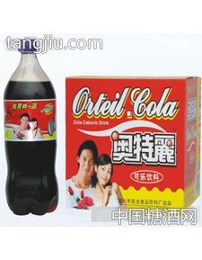 奧特麗可樂飲料招商 漢川市鑫龍食品飲料廠 糖酒網tangjiu.com