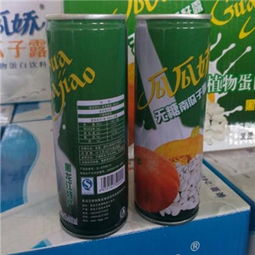 瓜瓜嬌飲料產(chǎn)品 產(chǎn)品圖片 加盟店怎么樣