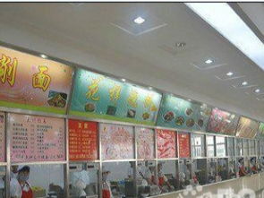 圖 專業快餐公司外送十年經驗 團膳業務 北京餐飲美食