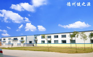 便宜糖果報價 廠家