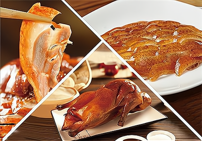 老北京片皮烤鴨:用產(chǎn)品和服務(wù)打動(dòng)餐飲美食消費(fèi)者