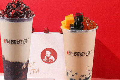 秋滿阿姨奶茶